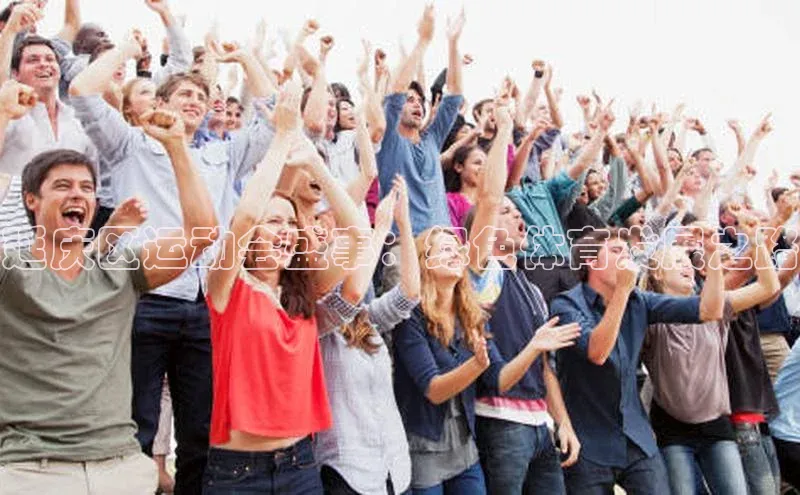 延庆区运动会盛事：绿色体育发展之路