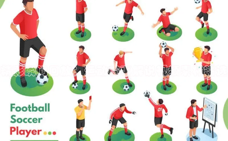 精彩瞬间回放：运动赛事解说视频素材精选