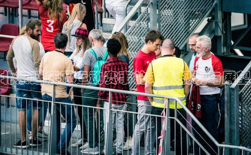 北京延庆区运动赛事的未来规划与展望