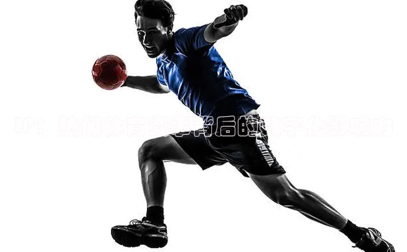 IP：热门体育赛事背后的数字化影响力