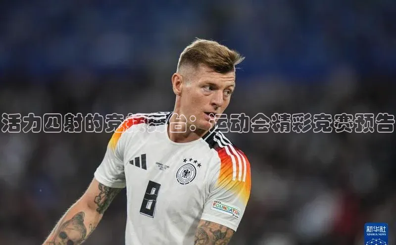 非凡游戏官方网址入口