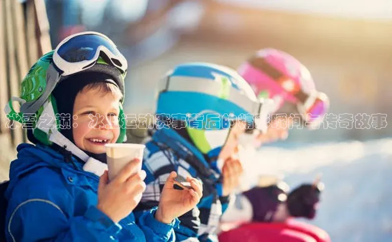 非凡游戏app官网进入