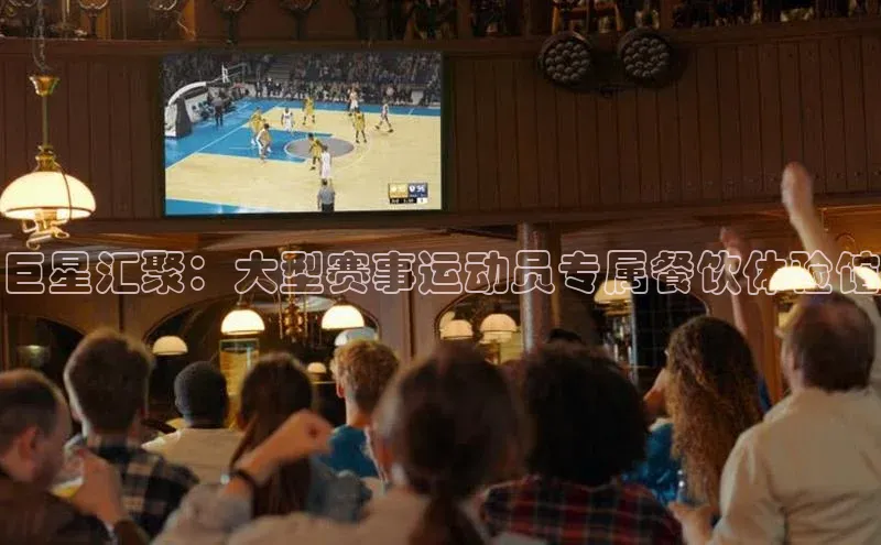 2121非凡体育登录入口