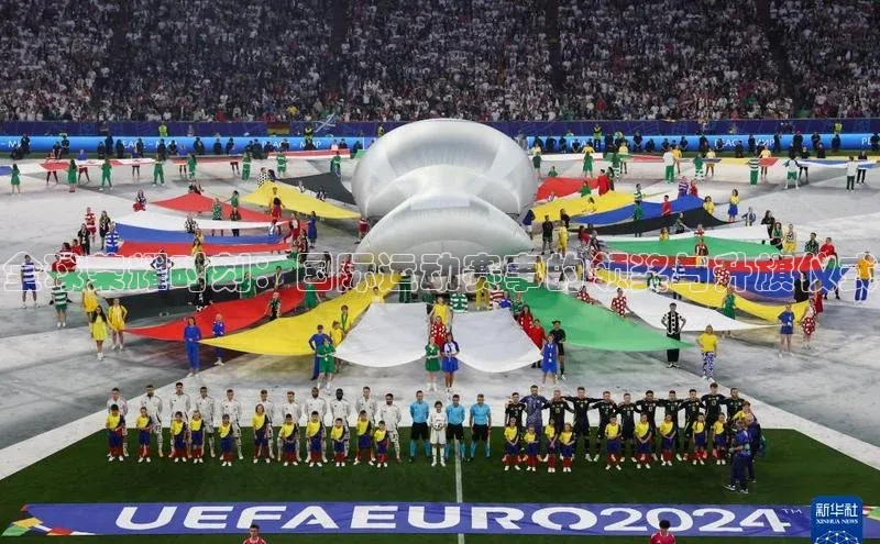 非凡体育平台登录入口