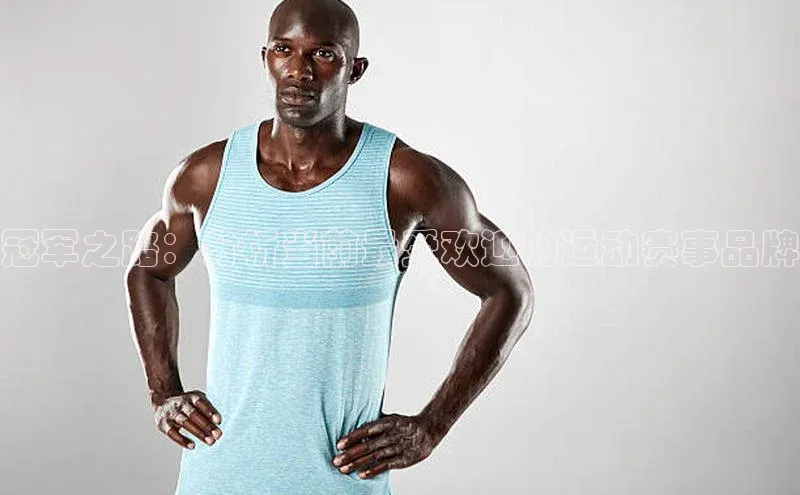 2121非凡体育娱乐入口