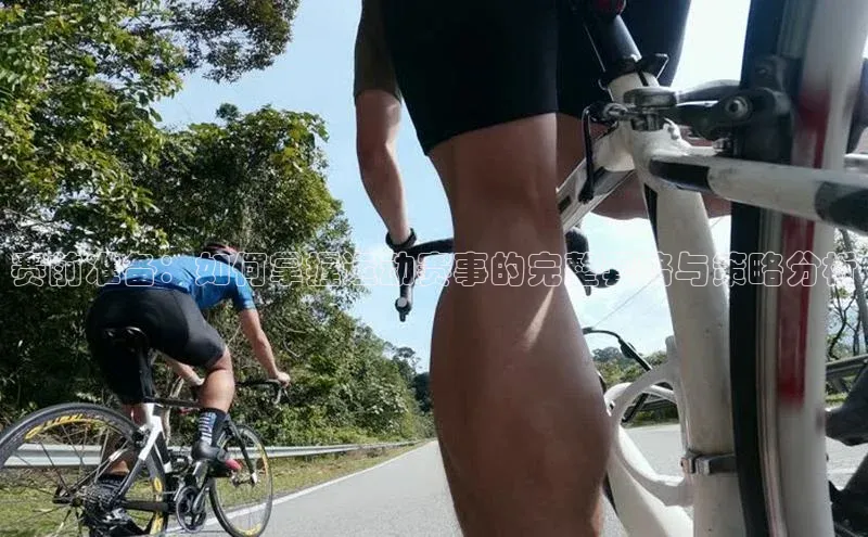 非凡体育平台登录入口