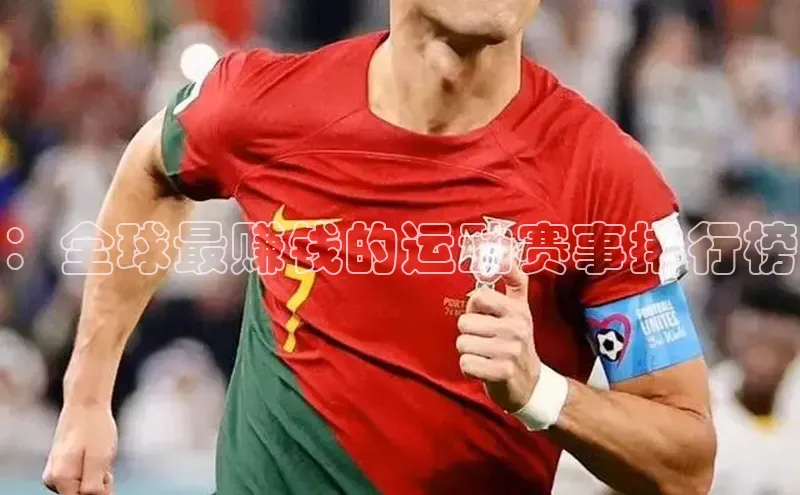 2121非凡体育安卓版