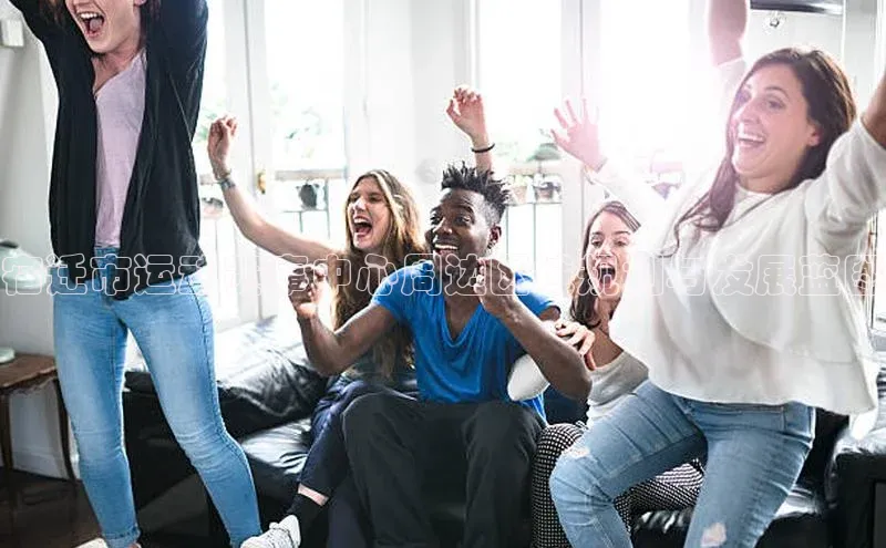 2121非凡体育app平台下载