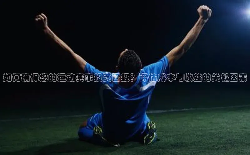 非凡体育平台登录入口